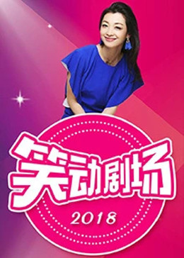 巅峰战士
