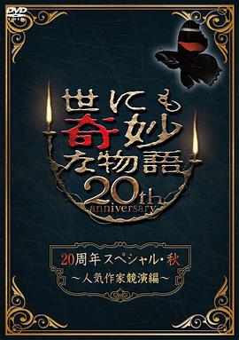 爱,要呼吸