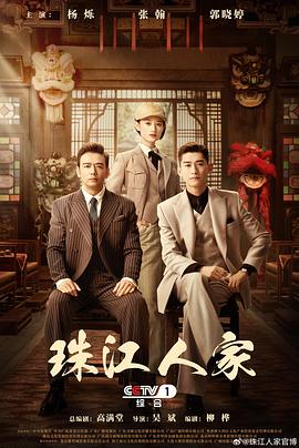 拜六礼拜