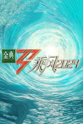 爱情维修站