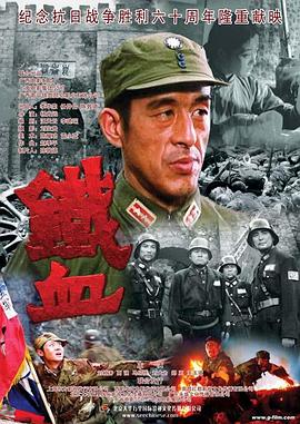 无瑕的房间