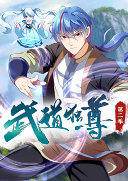 无尽的战壕