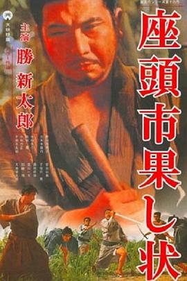 悬崖2016