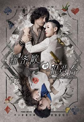 帕金顿夫人