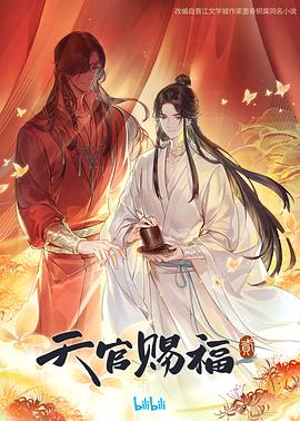 帕金顿夫人