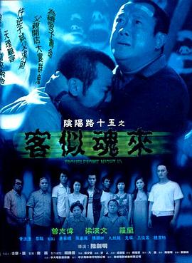 恋爱的正确姿势