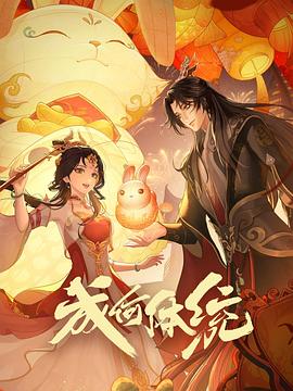 恐怖照相机