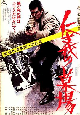 平静的海滩