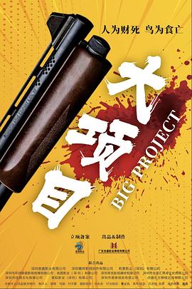 斯普林斯汀:百老汇音乐会